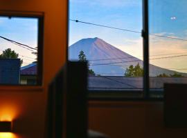リノベーションされた一軒家で富士山と自然 BBQを満喫 villa voyage, hótel í Azagawa