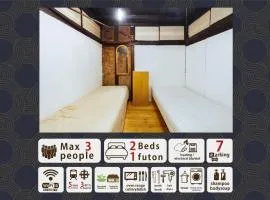 hinatabocco guesthouse kominka Twin room bed