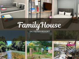 Sky River Resort Betong สกาย ริเวอร์ รีสอร์ท เบตง, Hotel in Ban Ai Yoe Boe Chang