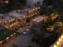 نزل البستان Bustan lnn、ニズワのホテル