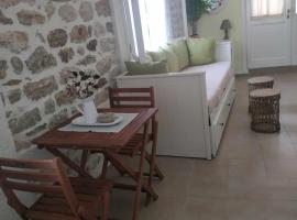Afroessa Apartment Ithaca โรงแรมในวาธี