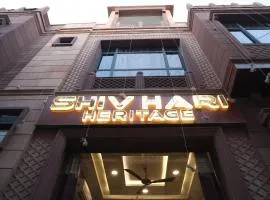 Shiv Hari heritage