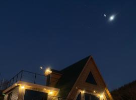 Lazeti Inn • ლაზეთი ინნ, hotel v destinaci Batumi