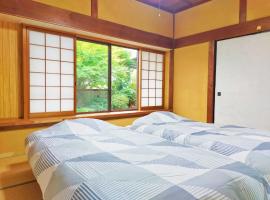 SOLA Guest House, hotel v destinaci Tanabe