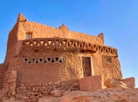Palais d'or, hotel com estacionamento em Taghit