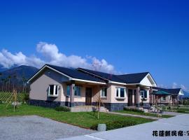 Countryside B&B, hotel v destinaci Ruisui