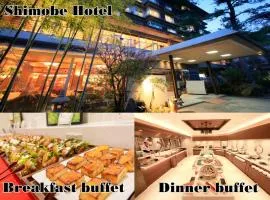 Shimobe Hotel