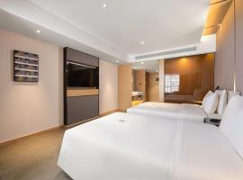 Atour Hotel Xi'an Gaoxin North Zhangba Road, hotel near Xi'an Xianyang International Airport - XIY, Xi'an