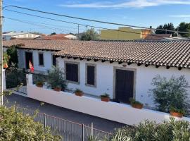 Le Case Al Quadrato Residence