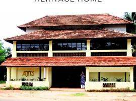 AJITS Heritage Home, hotel v destinaci Trissur