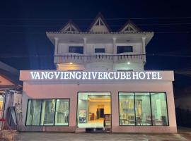 Vang Vieng Rivercube Hotel, hotel in Vang Vieng