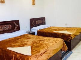 Adrar nshal ادرار نشال, hotel v destinaci Siwa