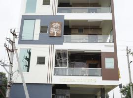 SREEPAADA HOMESTAY, hotel v destinaci Tirupati