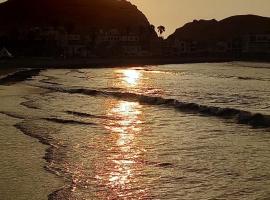 Departamentos Cerro Azul P2、セロ・アスールのホテル