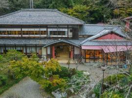 Senzairou, hotel v destinaci Yoro