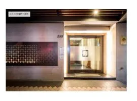 Royal Garden Hotel