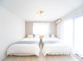 Miraie Yokkaichi Takasagocho, hotel en Yokkaichi