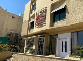 Shelton Rezidor Hotel Dera Ismail Khan,, hotel v destinaci Dera Ismāīl Khān