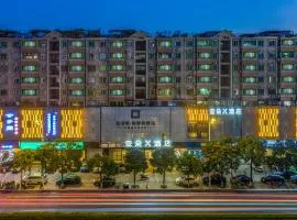 Atour X Hotel Zhujiang New Town Tianhe Park Station Guangzhou close to Canton Fair -Free shuttle bus to Canton Fair