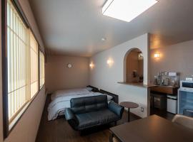 Dragon Inn Nikko, alojamiento con cocina en Nikko