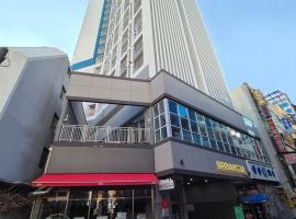 W Stay Hotel Busan City Hall, hotel with parking in Busan