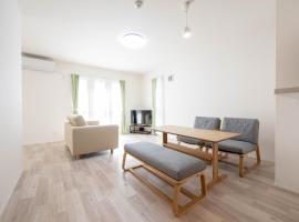 駅徒歩4分 2LDK apartment, ξενοδοχείο σε Neyagawa
