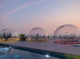 Neoma: Atina'da bir otel