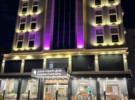 Diamond Vision Hotel, khách sạn ở Jeddah