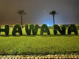 Maraya Juweira Hawana Salalah