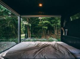 The Nature 八ヶ岳, hotel v destinaci Hokuto