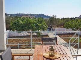Michael's Home Cycladic Cottage House, hotel di Kinion