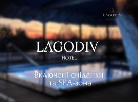 Готель-ресторан "Колиба", Hotel in Brody