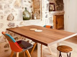 Maison Chez Madeleine 3-4 pers, Entre le Lioran et Vic-sur-Cère, hotel i Thiézac