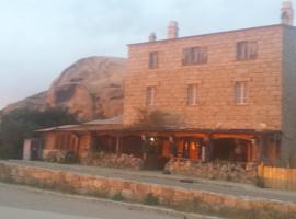 L'oasis du Lion – hotel w mieście Sartène