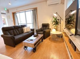 Condominium Palace Resort Chatan III, hotel in Chatan