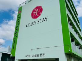 HOTEL Ishigakijima 2020, hotell sihtkohas Ishigaki Island