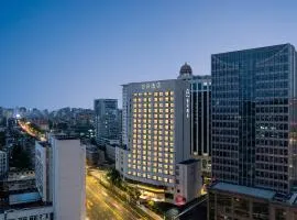 Atour Hotel Hangzhou Wulin Square Shentang Bridge