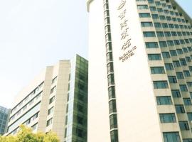Baolong Hotel Shanghai, hotel v Šanghaji