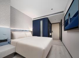 Atour Light Hotel Xi'an Jingkai North Railyway Station, h&ocirc;tel &agrave; Xi'an pr&egrave;s de&nbsp;: A&eacute;roport international de Xi'an Xianyang - XIY