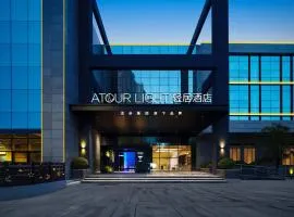 Atour Light Hotel Xi'an Jingkai North Railyway Station