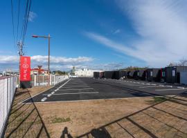 HOTEL R9 The Yard Hitachinakashinko、ひたちなか市のホテル