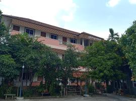 Phumchan Place Hotel