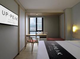 Up-Peak Hotel Simpang Lima Semarang Formerly HA-KA Simpanglima Hotel Semarang, hotel Semarangban