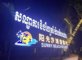 Sunny Beach Resort
