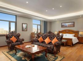 Days Hotel by Wyndham Harbin Qunli, h&ocirc;tel &agrave; Harbin pr&egrave;s de&nbsp;: A&eacute;roport international de Harbin Taiping - HRB