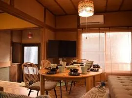横須賀 鴨 古民家の宿 -自然と安らぎの里