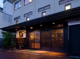 Yadoya Tsubaki, hotel med parkering i Aomori