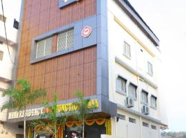 Mani Residency and AC Convention hall, hotel v destinaci Raigīr
