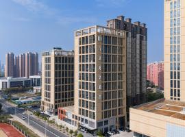 Wanda Moments Nanchang Xihu, hotel v destinaci Nan-čchang