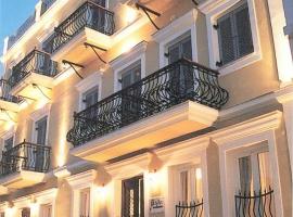 Aegli, hotel din Ermoupoli